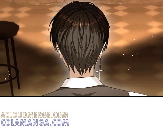 《凡菲尔德的秘密》第50话 陷阱 第101页