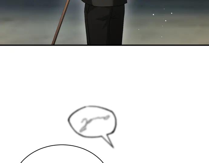 《凡菲尔德的秘密》第50话 陷阱 第91页