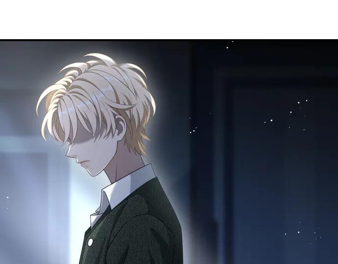 《凡菲尔德的秘密》第50话 陷阱 第44页
