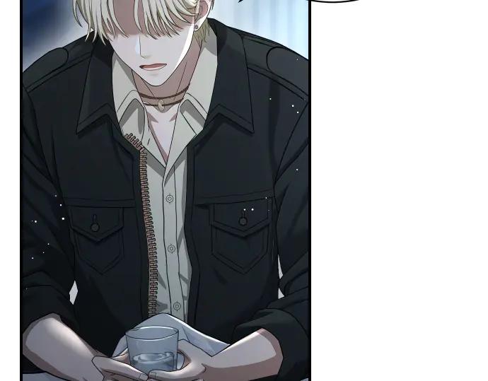 《凡菲尔德的秘密》第50话 陷阱 第20页