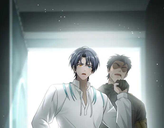 《凡菲尔德的秘密》第51话 进退两难 第120页