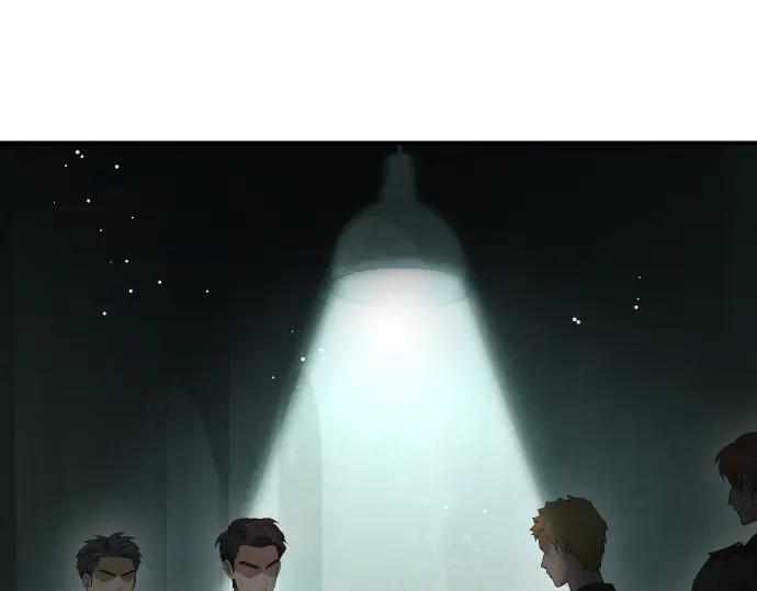 《凡菲尔德的秘密》第51话 进退两难 第47页