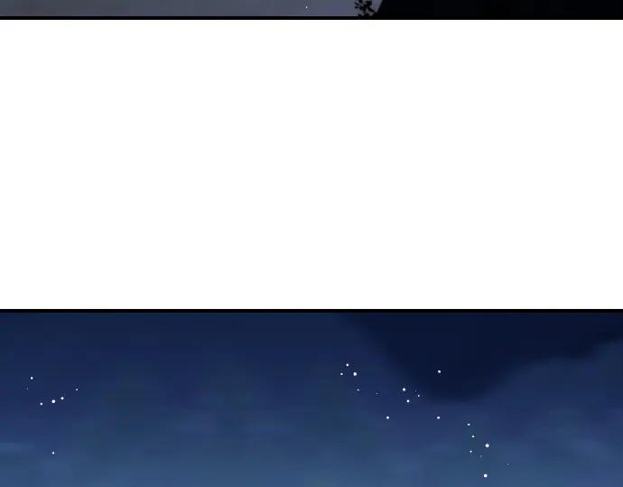 《凡菲尔德的秘密》第51话 进退两难 第134页