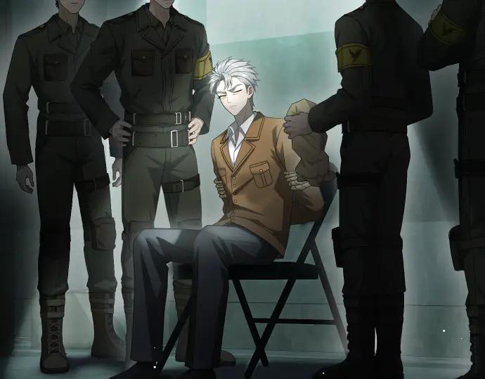 《凡菲尔德的秘密》第51话 进退两难 第48页