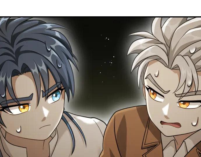 《凡菲尔德的秘密》第51话 进退两难 第208页