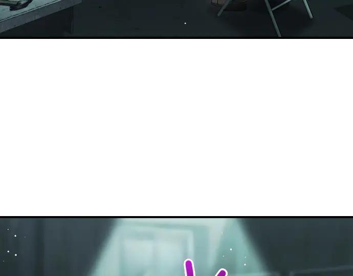 《凡菲尔德的秘密》第51话 进退两难 第103页
