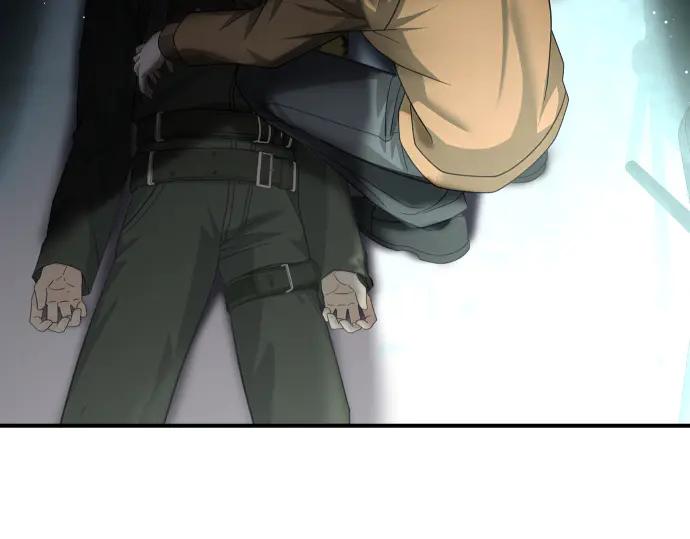 《凡菲尔德的秘密》第51话 进退两难 第124页