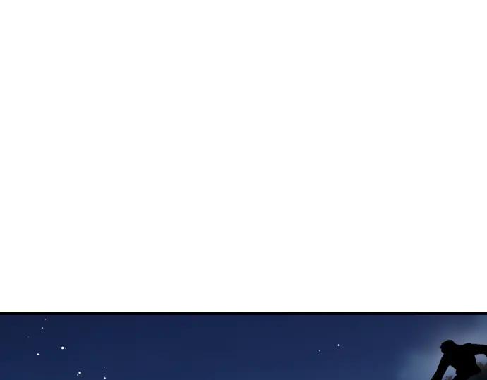 《凡菲尔德的秘密》第51话 进退两难 第131页