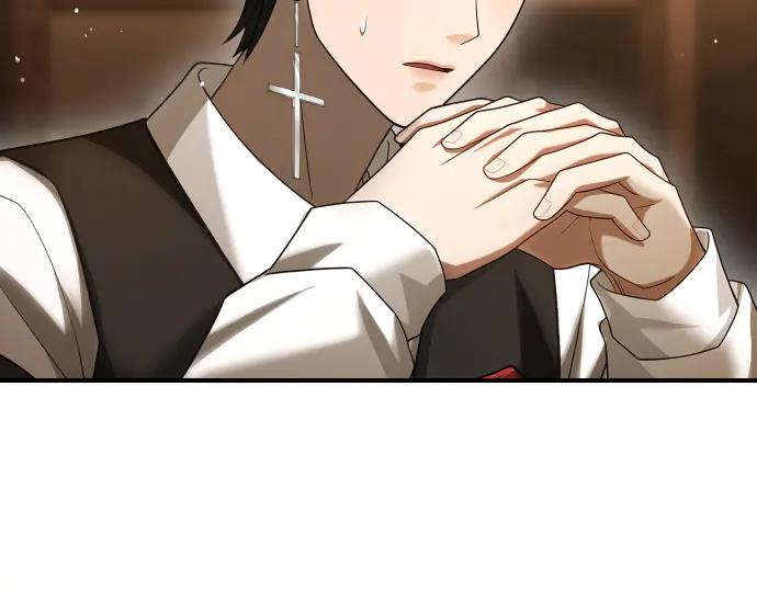 《凡菲尔德的秘密》第51话 进退两难 第14页