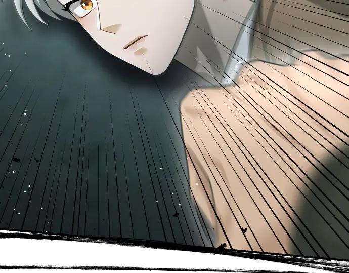 《凡菲尔德的秘密》第51话 进退两难 第87页