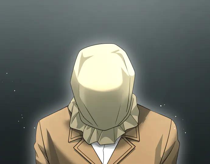 《凡菲尔德的秘密》第51话 进退两难 第38页