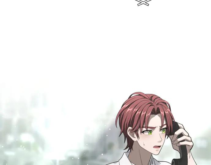 《凡菲尔德的秘密》第51话 进退两难 第19页