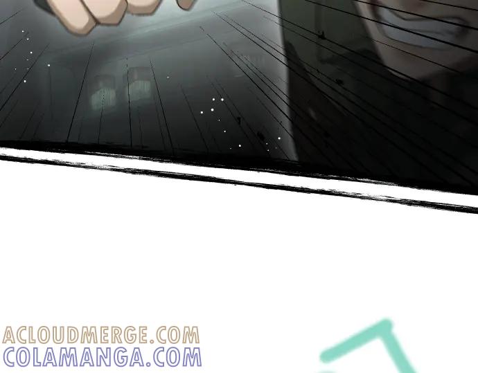 《凡菲尔德的秘密》第51话 进退两难 第85页