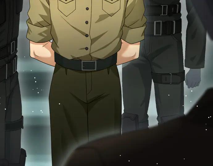 《凡菲尔德的秘密》第51话 进退两难 第54页