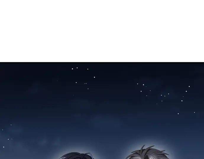 《凡菲尔德的秘密》第51话 进退两难 第158页