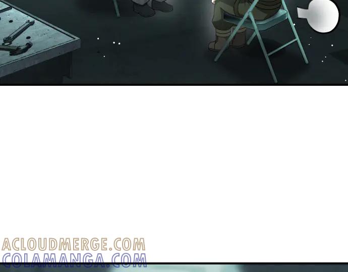 《凡菲尔德的秘密》第51话 进退两难 第101页
