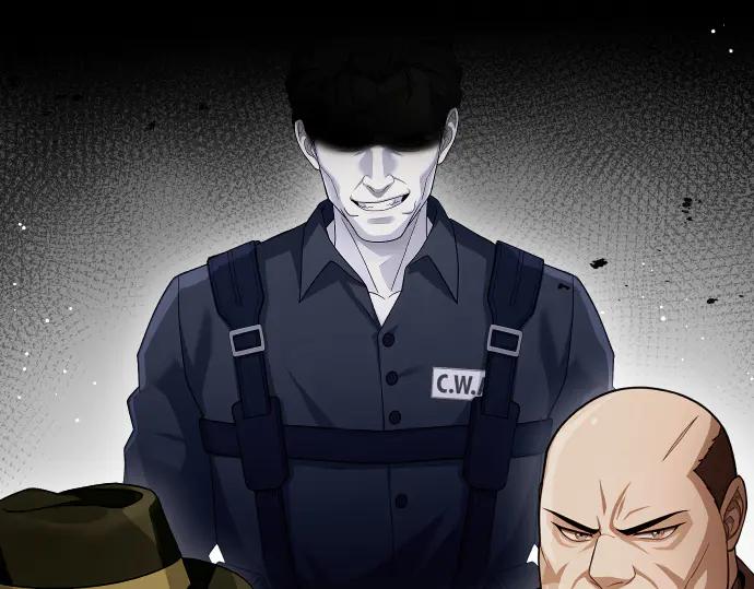 《凡菲尔德的秘密》第51话 进退两难 第215页