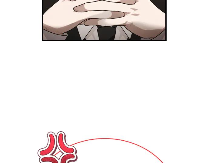 《凡菲尔德的秘密》第51话 进退两难 第30页