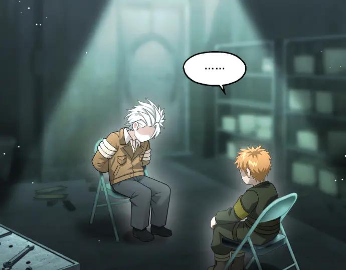 《凡菲尔德的秘密》第51话 进退两难 第102页