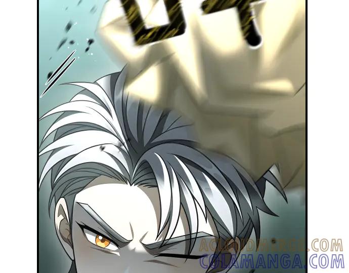 《凡菲尔德的秘密》第51话 进退两难 第45页