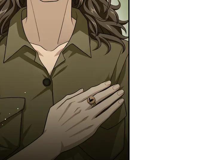 《凡菲尔德的秘密》第51话 进退两难 第196页