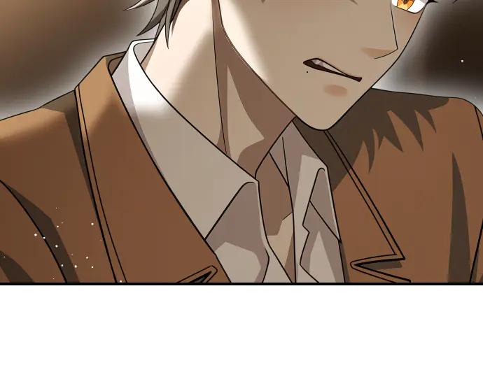 《凡菲尔德的秘密》第51话 进退两难 第212页