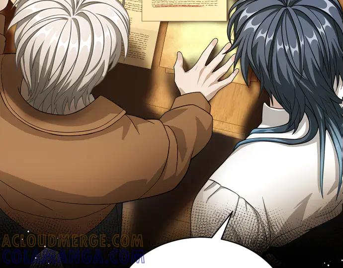 《凡菲尔德的秘密》第51话 进退两难 第193页