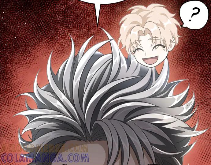《凡菲尔德的秘密》第51话 进退两难 第149页