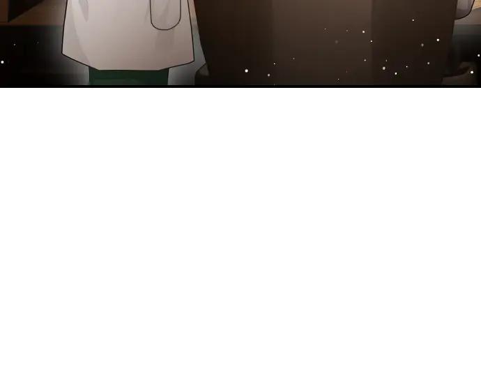 《凡菲尔德的秘密》第51话 进退两难 第28页