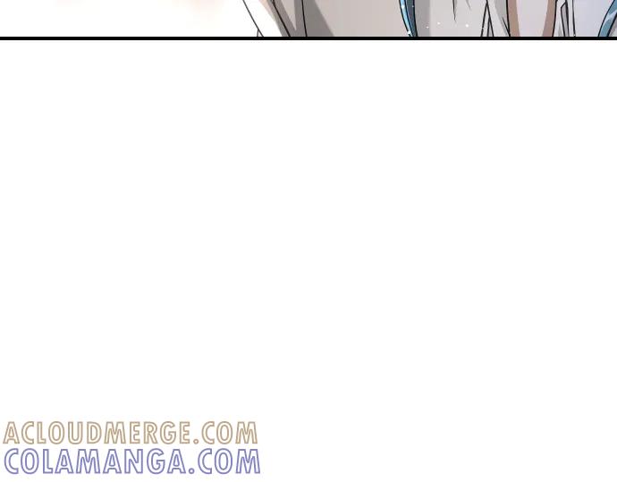 《凡菲尔德的秘密》第51话 进退两难 第181页