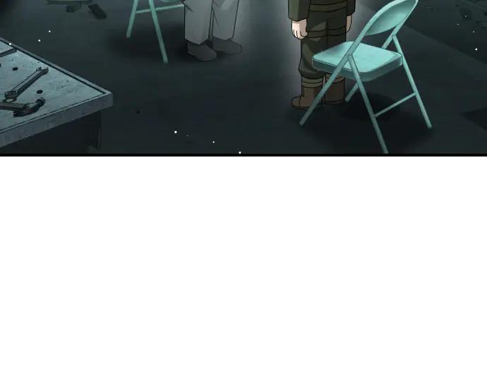 《凡菲尔德的秘密》第51话 进退两难 第99页