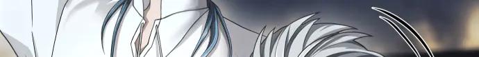 《凡菲尔德的秘密》第51话 进退两难 第139页
