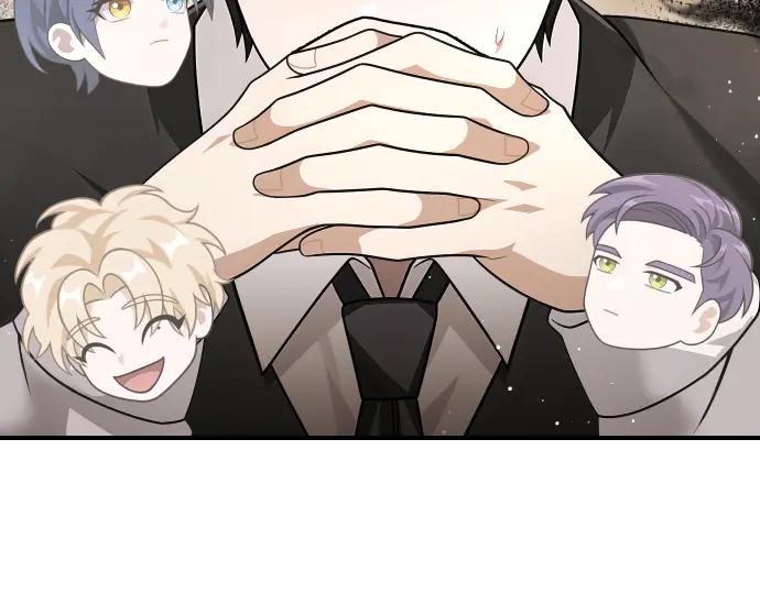 《凡菲尔德的秘密》第51话 进退两难 第32页