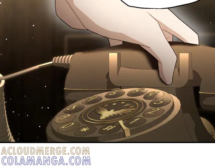 《凡菲尔德的秘密》第51话 进退两难 第25页