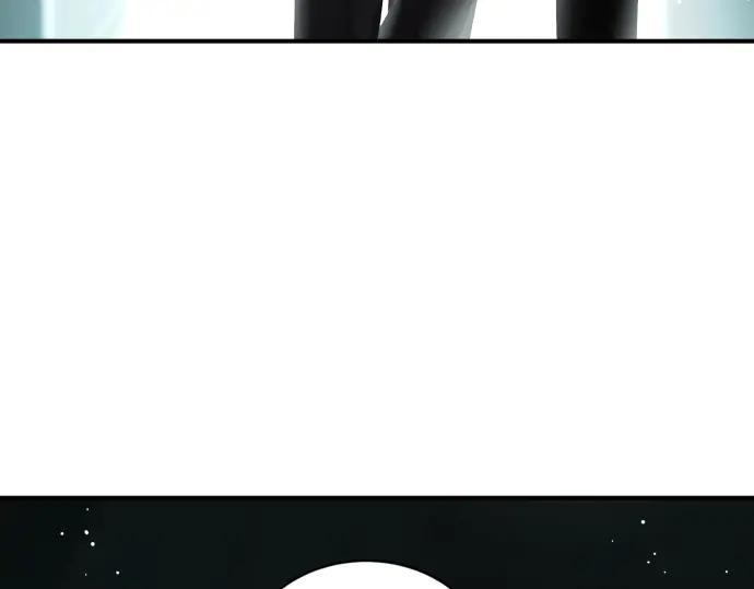 《凡菲尔德的秘密》第51话 进退两难 第122页