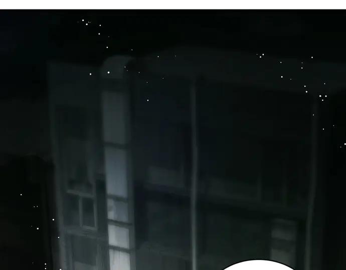 《凡菲尔德的秘密》第51话 进退两难 第172页