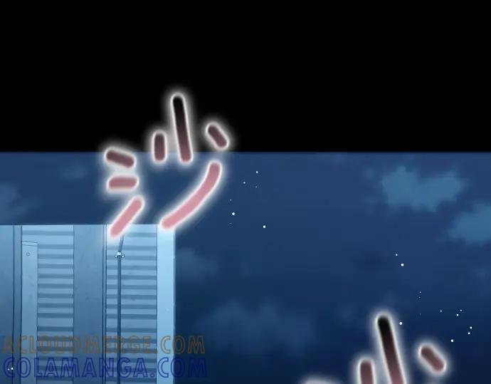 《凡菲尔德的秘密》第52话 天才科学家 第45页
