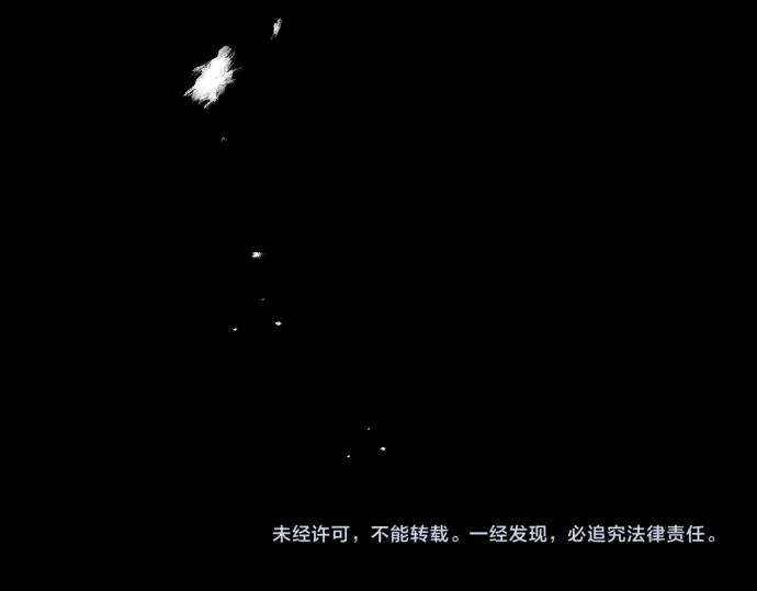 《凡菲尔德的秘密》第52话 天才科学家 第180页