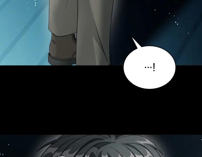 《凡菲尔德的秘密》第52话 天才科学家 第60页