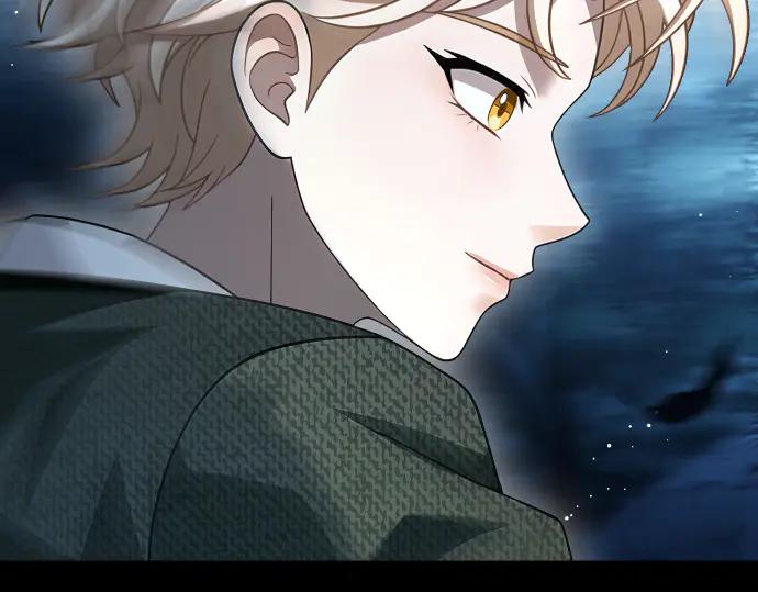 《凡菲尔德的秘密》第52话 天才科学家 第28页