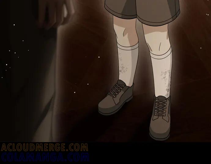 《凡菲尔德的秘密》第52话 天才科学家 第89页