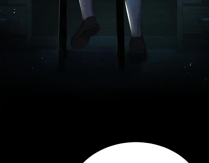 《凡菲尔德的秘密》第52话 天才科学家 第159页
