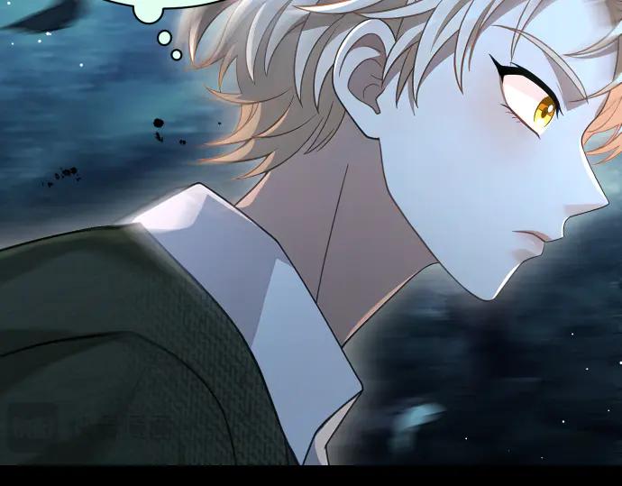 《凡菲尔德的秘密》第52话 天才科学家 第34页