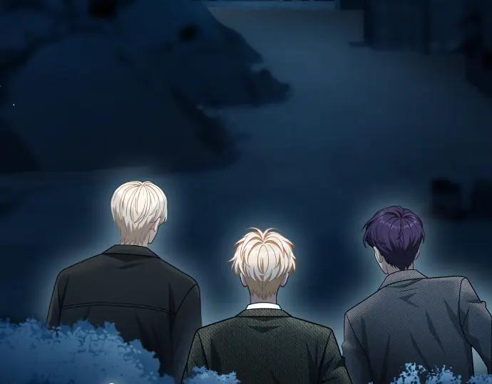《凡菲尔德的秘密》第52话 天才科学家 第43页