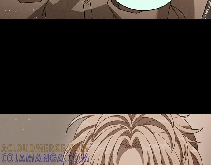 《凡菲尔德的秘密》第52话 天才科学家 第37页