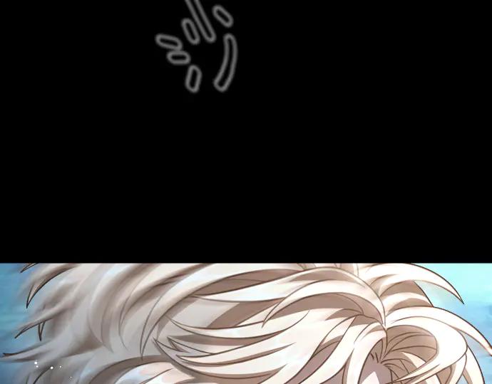 《凡菲尔德的秘密》第52话 天才科学家 第27页
