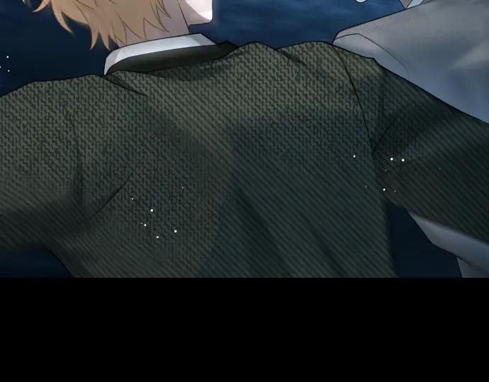 《凡菲尔德的秘密》第52话 天才科学家 第20页