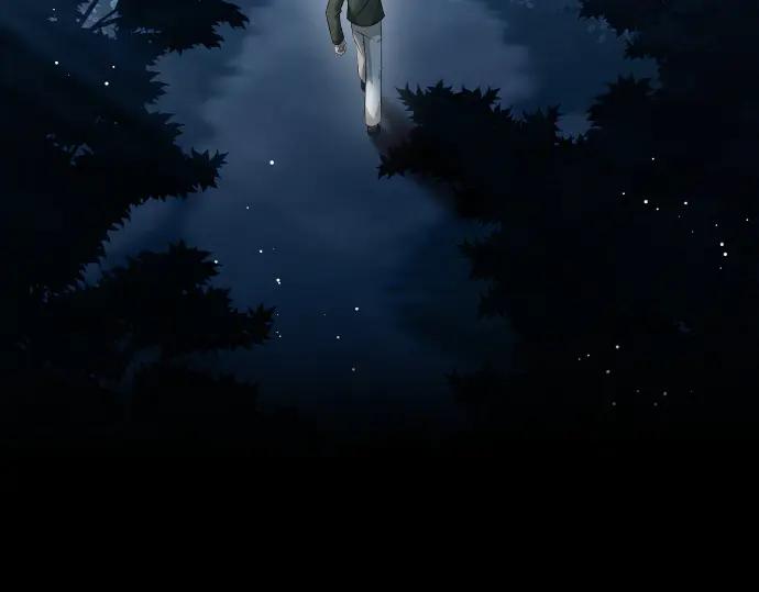 《凡菲尔德的秘密》第52话 天才科学家 第4页