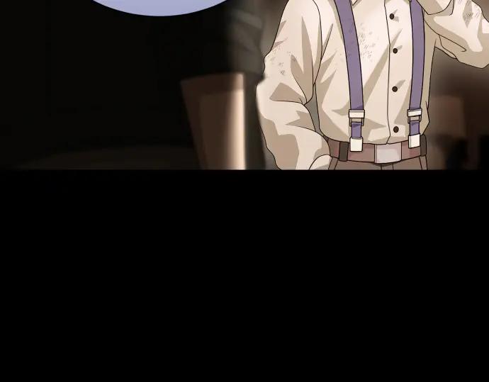 《凡菲尔德的秘密》第52话 天才科学家 第99页