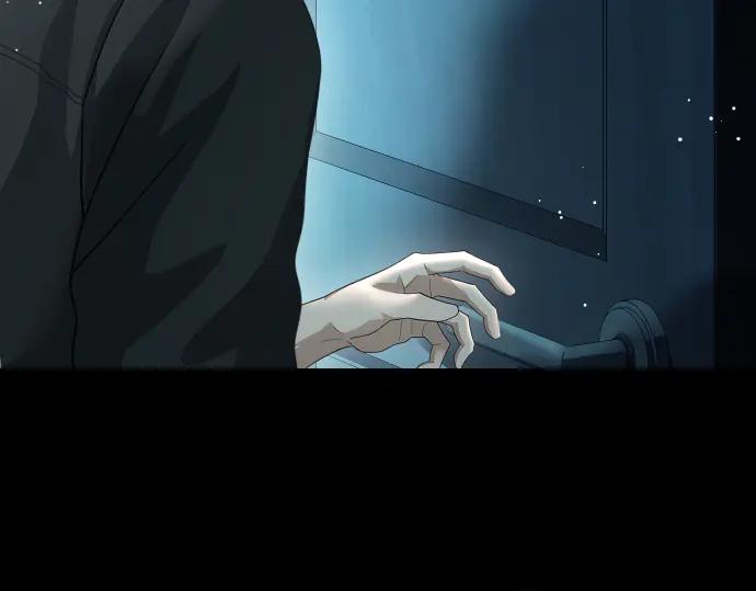 《凡菲尔德的秘密》第52话 天才科学家 第56页